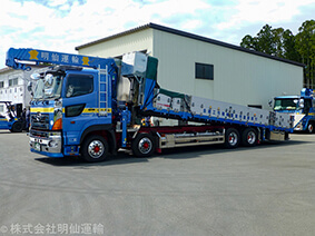 ^@4.3t ݂iGATXtj Z[teC[  1